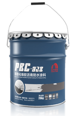PBC-328 非固化橡膠瀝青防水涂料